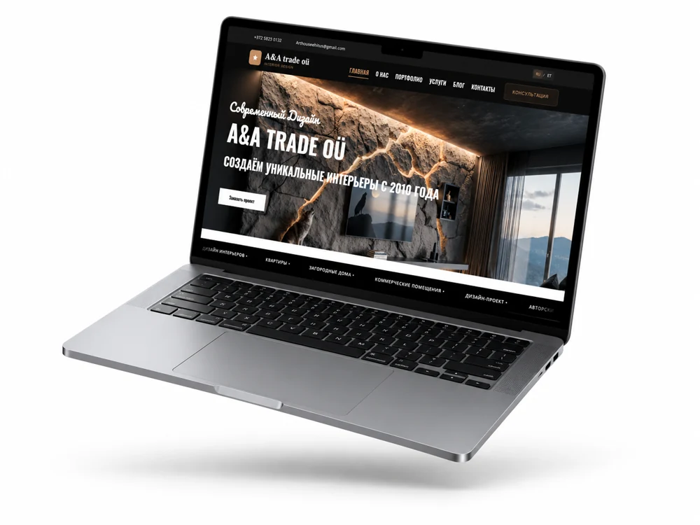 A&A Trade O&Uuml; &mdash; изображение проекта