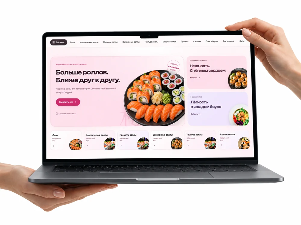 Доставка суши и роллов &mdash; изображение проекта